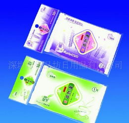 御品坊日用品公司 聚焦產(chǎn)品創(chuàng)新與市場(chǎng)拓展，引領(lǐng)日用雜品銷售新趨勢(shì)